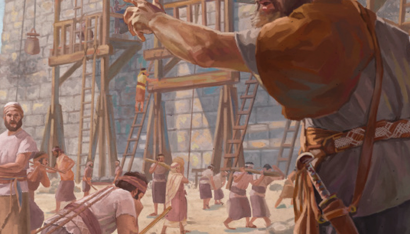 Lições de liderança na vida de neemias: como liderar em tempos de desafio?